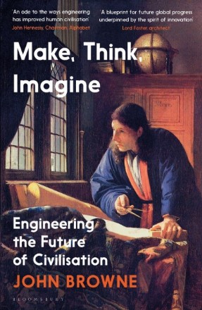 Make, Think, Imagine