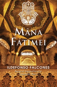 Mana Fatimei