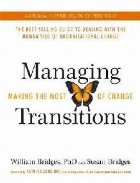 Managing Transitions