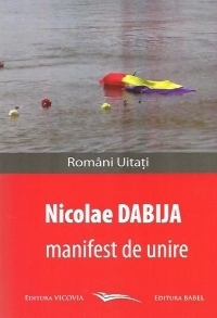 Manifest de unire