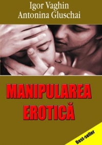 Manipularea erotica