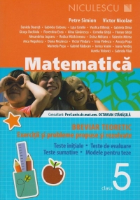 Matematica clasa a V-a. Breviar teoretic cu exercitii si probleme rezolvate. Editia a III-a, revizuita si adaugita