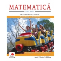 Matematica, clasa a III-a - Calatorie in lumea cifrelor