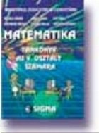 Matematica Editia limba maghiara (cls