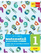 Matematica explorarea mediului Caietul meu