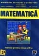 Matematica. Manual pentru clasa a III-a