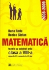 Matematica - Teze cu subiect unic 2008-2009. Clasa a VIII-a (semestrul I/semestrul al II-lea)