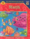 Math (Basic Skills Workbook with Answer Key, Grade 6)