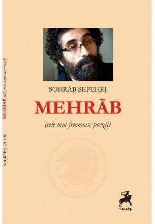 Mehrab (cele mai frumoase poezii)