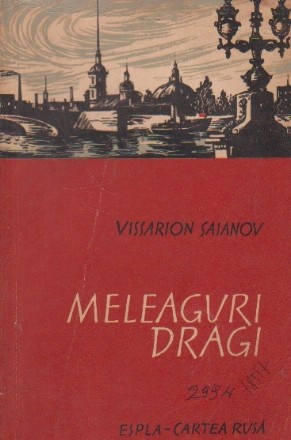 Meleaguri dragi