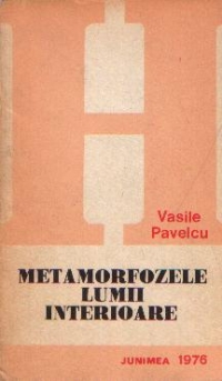 Metamorfozele lumii interioare - Eseuri