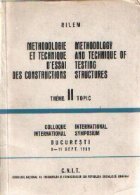 Methodology and technique testing structures