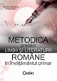 Metodica predarii limbii si literaturii romane in invatamantul primar