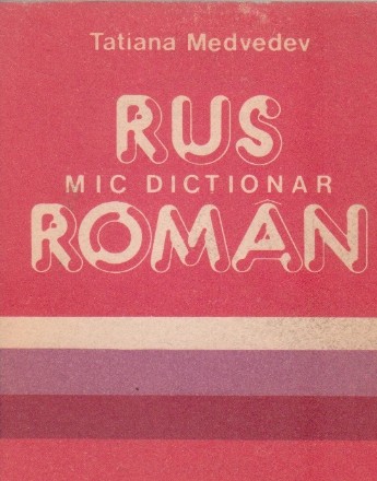 Mic dictionar rus-roman