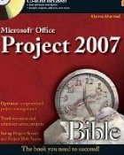 Microsoft Project 2007 Bible (Paperback)