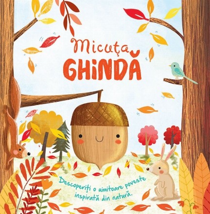 Micuta ghinda