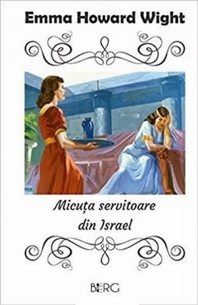 Micuta servitoare din Israel