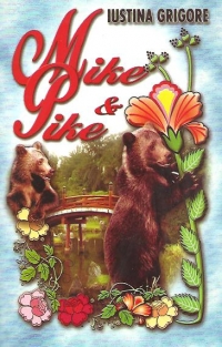 Mike and Pike (My first English stories)