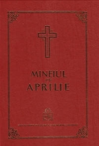 Mineiul pe Aprilie