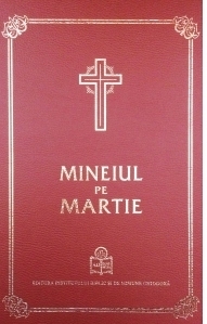 Mineiul pe Martie