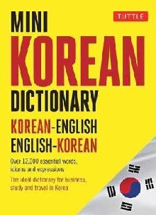 Mini Korean Dictionary