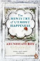 Ministry Utmost Happiness