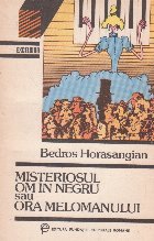 Misteriosul negru sau ora melomanului