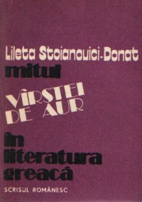 Mitul Virstei de Aur in literatura greaca