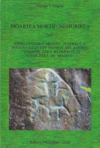 Moartea mortii - Nemurirea