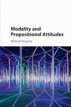 Modality and Propositional Attitudes