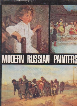 Modern russian painters