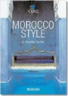 MOROCCO STYLE ICONS