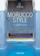 Morocco Style