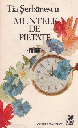 Muntele de pietate