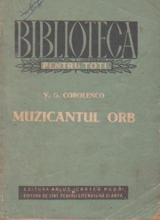 Muzicantul orb