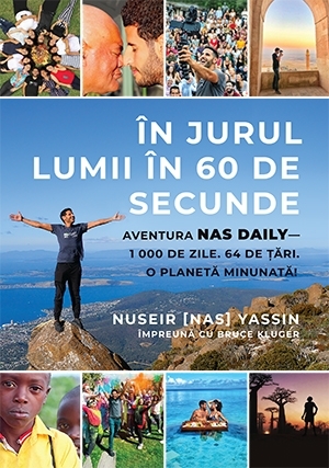 În jurul lumii în 60 de secunde 