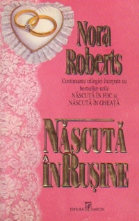 Nascuta In Rusine