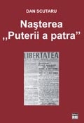 Nasterea Puterii a patra. Presa scrisa in Revolutia Romana din Decembrie 1989