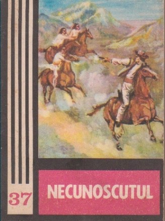 Necunoscutul - antologie de literatura anglo-saxona