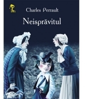 Neispravitul