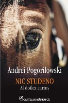 Nic Studeno: doilea cartuș