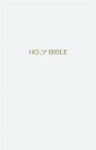 NKJV Gift and Award Bible