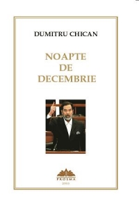 Noapte de decembrie