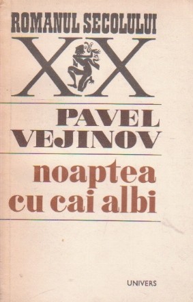 Noaptea cu cai albi