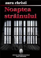 Noaptea strainului