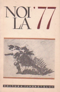 Noi la 77