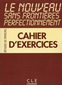 Le nouveau sans frontières