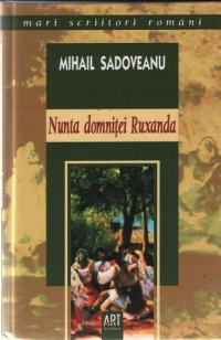 Nunta Domnitei Ruxanda