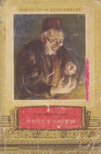 Nuvele si povestiri - B. St. Delavrancea