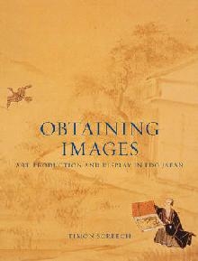 Obtaining Images